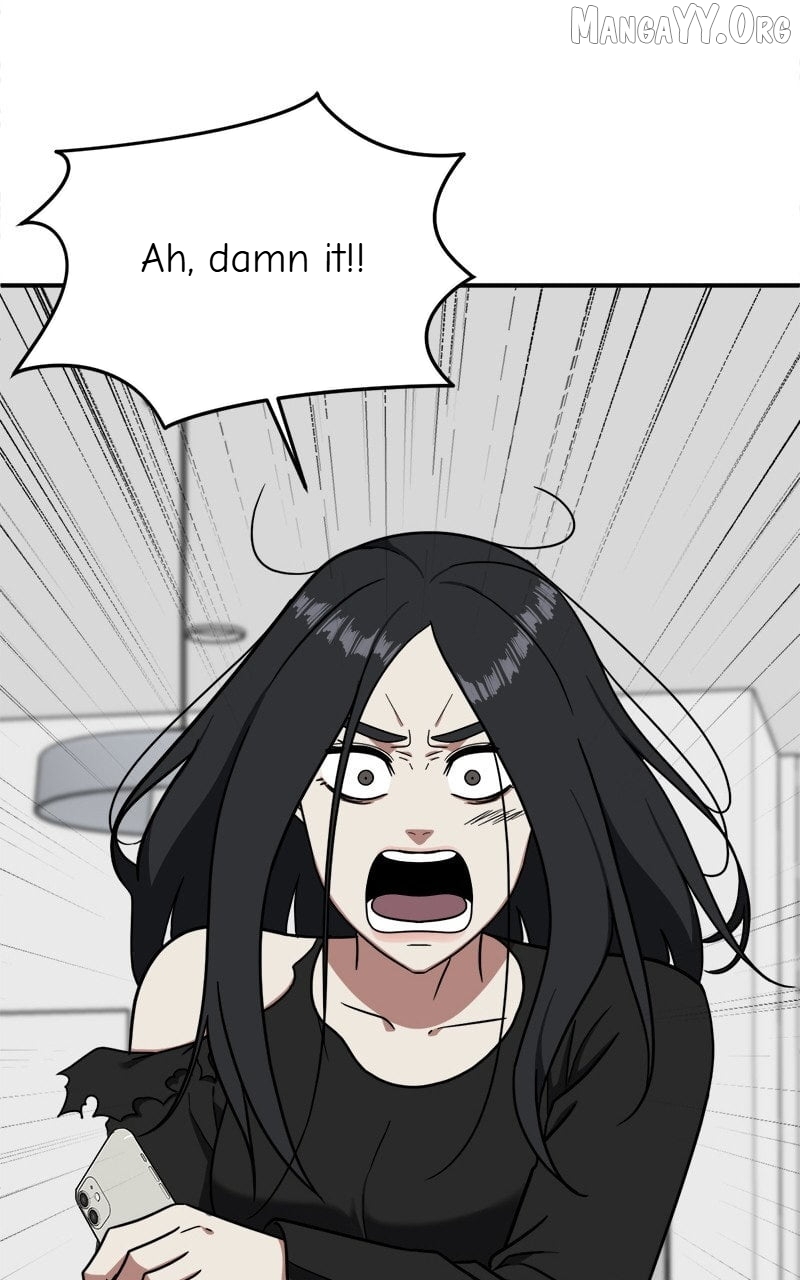 Change Me Chapter 71 - page 71